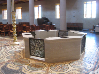 Baptismal Font, Church of the Transfiguration, Orleans, MA Baptismal Font, Church of the Transfiguration, Orleans, MA